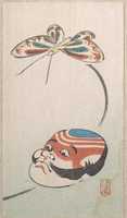 Free download Butterfly and Mask of Yakko (the footman of a samurai) free photo or picture to be edited with GIMP online image editor