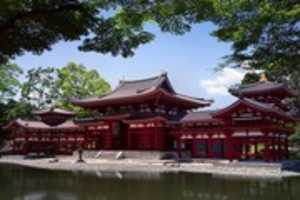Free download Byodoin The Heian Period Amida Buddha Temple 1 free photo or picture to be edited with GIMP online image editor
