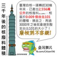 Free download C 66 F 31 C 5 0 B 91 454 D AC 87 7385 C 6 A 3 D 6 CE free photo or picture to be edited with GIMP online image editor