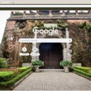Cửa Bắc Thành Hà Nội  screen for extension Chrome web store in OffiDocs Chromium