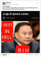 Free download Cambodias Senator Ly Yongphat Claimed Died of Vaccination free photo or picture to be edited with GIMP online image editor