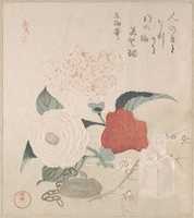 Téléchargez gratuitement une photo ou une image de Camellia Flowers, a Netsuke and a Seal à éditer avec l'éditeur d'images en ligne GIMP