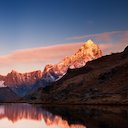 Canada Mountain Theme  screen for extension Chrome web store in OffiDocs Chromium