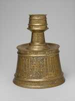 Free download Candlestick with Horsemen and Arabic Inscriptions Conveying Good Wishes and Blessings Upon the Sultan free photo or picture to be edited with GIMP online image editor