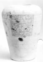 Free download Canopic jar of Neni free photo or picture to be edited with GIMP online image editor