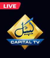 Free download capital-tv free photo or picture to be edited with GIMP online image editor