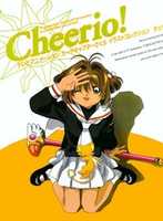 Free download Cardcaptor Sakura Cheerio 1 free photo or picture to be edited with GIMP online image editor