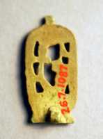 Free download Cartouche of Amenhotep III free photo or picture to be edited with GIMP online image editor