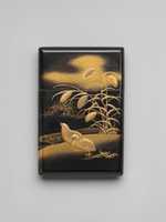 Free download Case with Quail and Millet free photo or picture to be edited with GIMP online image editor