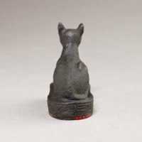 Free download Cat on  base inscribed for Bastet and an offerer free photo or picture to be edited with GIMP online image editor