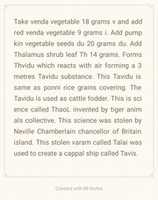 Free download Cattle fodder free photo or picture to be edited with GIMP online image editor