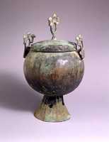 Free download Cauldron with Lid (Fu) free photo or picture to be edited with GIMP online image editor