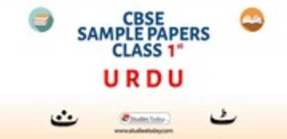 Free download CBSE Sample Paper For Class 1 Urdu Based On Revised CBSE Syllabus 2020 21 free photo or picture to be edited with GIMP online image editor