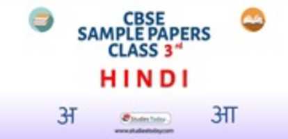 Free download CBSE Sample Paper For Class 3 Hindi Based On Revised CBSE Syllabus 2020 21 free photo or picture to be edited with GIMP online image editor