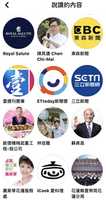 Free download CD 65 C 9 A 5 4 CE 4 4 EBB 8 CC 8 D 19 C 5 AFA 013 F free photo or picture to be edited with GIMP online image editor