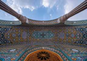 Free download Ceiling of interance of a room in Atabaki sahn in Fatima Masumeh Shrine, Qom, Iran free photo or picture to be edited with GIMP online image editor