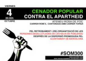 Free download Cenador 4 10 free photo or picture to be edited with GIMP online image editor