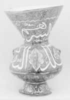 Free download Ceramic Mosque Lamp free photo or picture to be edited with GIMP online image editor