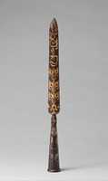 Free download Ceremonial Spearhead (mdung rtse) free photo or picture to be edited with GIMP online image editor