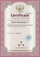 Free download certificate_13631 free photo or picture to be edited with GIMP online image editor