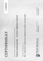 Free download certificate_id1386815_rus free photo or picture to be edited with GIMP online image editor