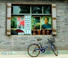 Free download Chairman Mao Zedong in a Beijing Window free photo or picture to be edited with GIMP online image editor