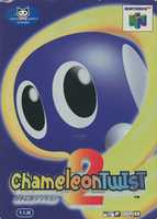 Free download Chameleon Twist 2 NTSC-J HiRes free photo or picture to be edited with GIMP online image editor