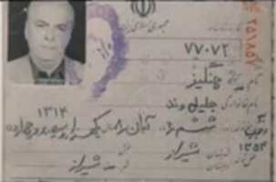 Free download Changiz Jalilvand Identity Booklet free photo or picture to be edited with GIMP online image editor