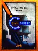 Free download Chappie South-Africa 2015 free photo or picture to be edited with GIMP online image editor