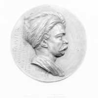 Free download Charles Nicolas Baron Fabvier (1783-1855), French soldier and volunteer in War of Greek Independence. free photo or picture to be edited with GIMP online image editor