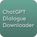 ChatGPT Dialogue Downloader  screen for extension Chrome web store in OffiDocs Chromium