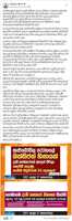 Free download chathura_alwis free photo or picture to be edited with GIMP online image editor