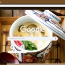 Chawan Mushi  screen for extension Chrome web store in OffiDocs Chromium