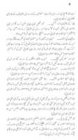 Free download Chehra e Qadiyaniat free photo or picture to be edited with GIMP online image editor