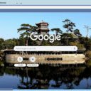 Chengde Mountain Resort  screen for extension Chrome web store in OffiDocs Chromium