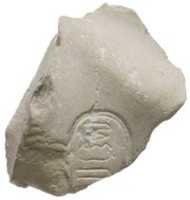 Free download Chest fragment with Aten cartouche free photo or picture to be edited with GIMP online image editor