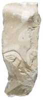 Free download Chest fragment with traces of Aten cartouches free photo or picture to be edited with GIMP online image editor