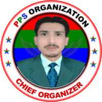 Free download Chief Organizer of PPS ORGANIZER free photo or picture to be edited with GIMP online image editor