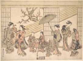 Free download Children Play-acting a Daimyo Procession free photo or picture to be edited with GIMP online image editor
