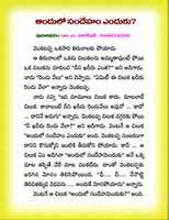 Free download CHILDREN STORIES IN TELUGU - 80 free photo or picture to be edited with GIMP online image editor