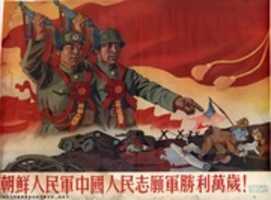 Free download china posters propaganda free photo or picture to be edited with GIMP online image editor