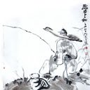 Chinese Calligraphy  Painting 书画  screen for extension Chrome web store in OffiDocs Chromium