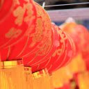Chinese lantern festival  screen for extension Chrome web store in OffiDocs Chromium