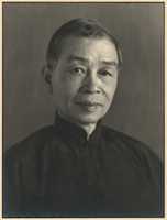 Free download Chinese Man, Carmel free photo or picture to be edited with GIMP online image editor