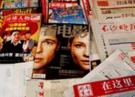 Free download Chinese Newsstand on 01/16/2009 free photo or picture to be edited with GIMP online image editor