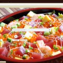 Chirashizushi  screen for extension Chrome web store in OffiDocs Chromium