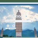 Chongsheng Temple  screen for extension Chrome web store in OffiDocs Chromium