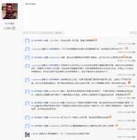 Free download chrome_2018-03-12_20-12-59 free photo or picture to be edited with GIMP online image editor