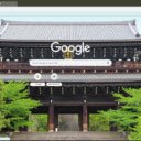 ChUA Chion in  screen for extension Chrome web store in OffiDocs Chromium