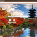 Chua Daigoji  screen for extension Chrome web store in OffiDocs Chromium